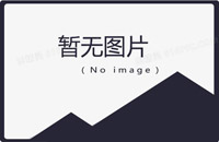 到底什么是私有？什么又是公域？